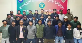 বিটিআরসি ভবনে হামলা-ভাঙচুরের ঘটনায় ২৮ জন আটক